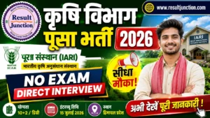 Read more about the article Krishi Vibhag Pusa Bharti 2026 Notification Out