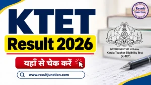 Read more about the article KTET Result 2026 Out, Check Kerala TET Result & Scorecard