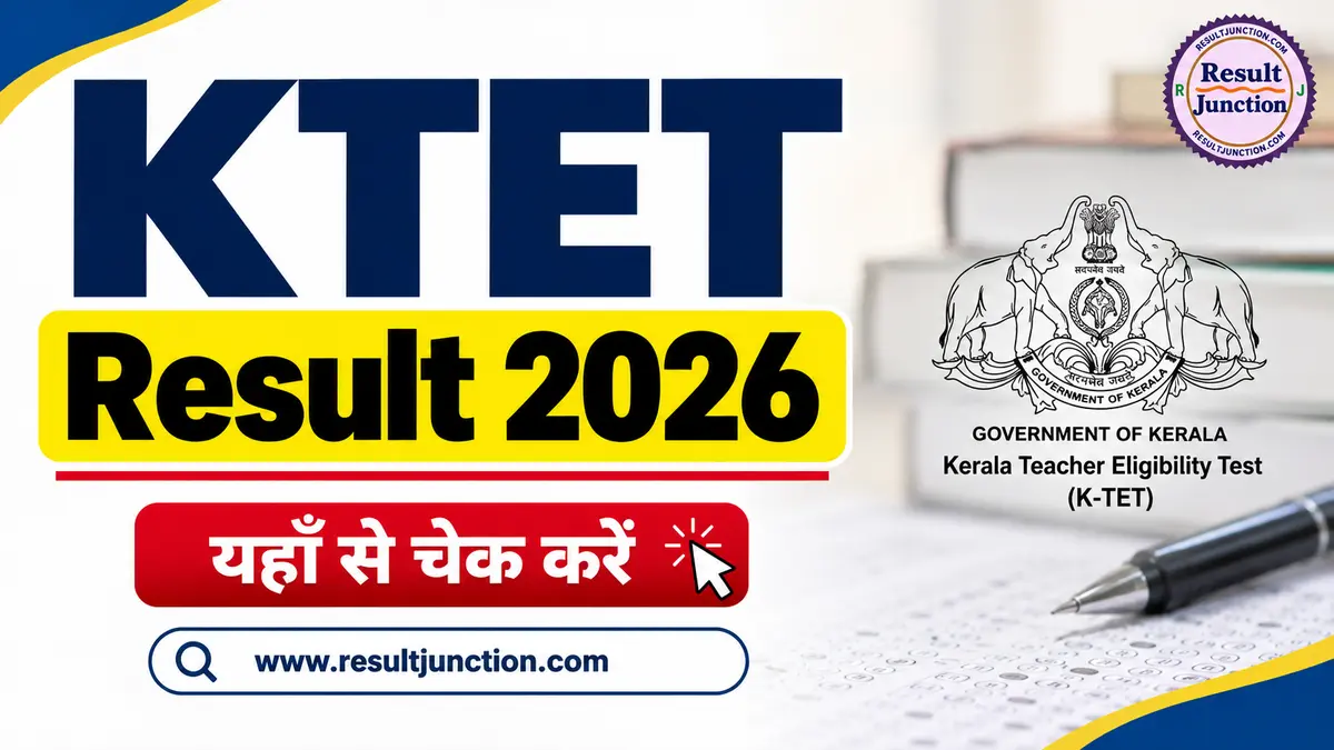 You are currently viewing KTET Result 2026 Out, Check Kerala TET Result & Scorecard